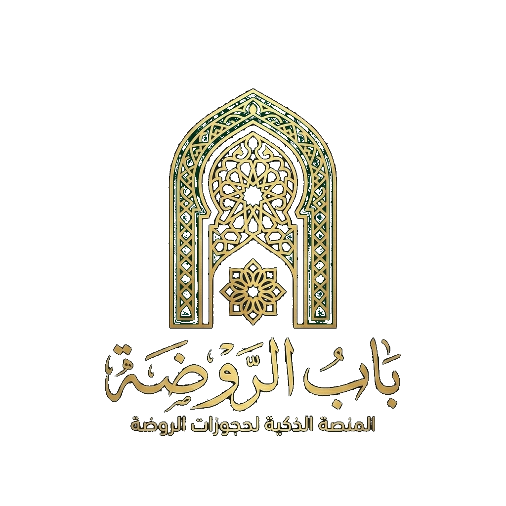 BabRawda Portal